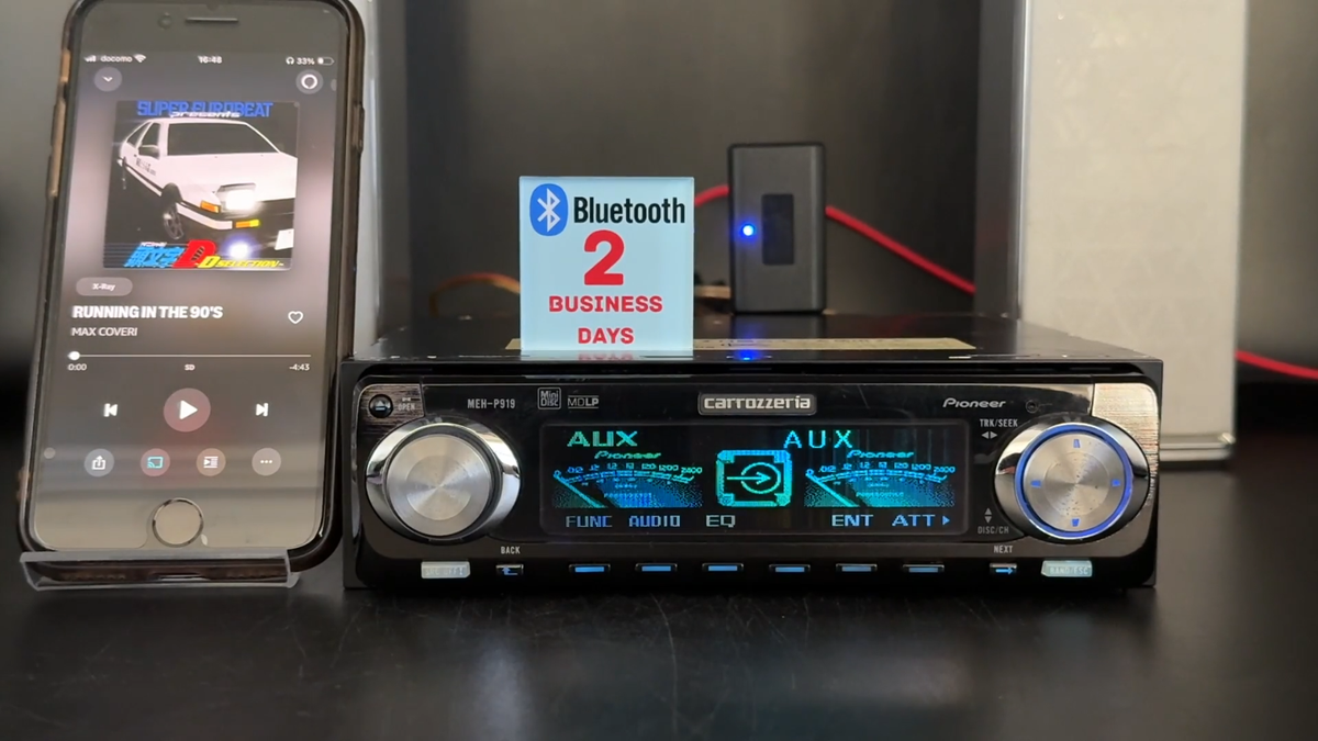 最高峰　Carrozzeriaカロッツエリア MEH-P919 MDおまけ付き！ Pioneer Carrozzeria MEH-P919 MD Added Bluetooth Dolphin Display