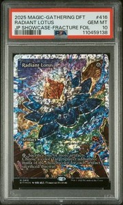 Psa 10 Black Lotus | eBay