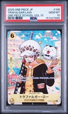 PSA 10 TRAFALGAR LAW PROMOS 106 ONE PIECE SCHOOL One Piece Japanese
