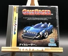 Gale Racer (Sega Saturn,1994) from japan