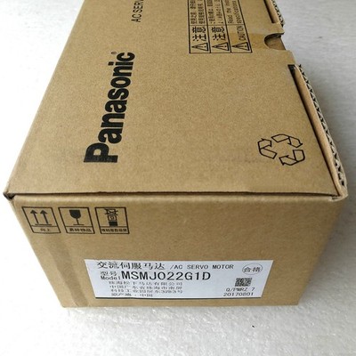   MSMJ022G1D Brand New In Box 1PCS one year warranty   #pq