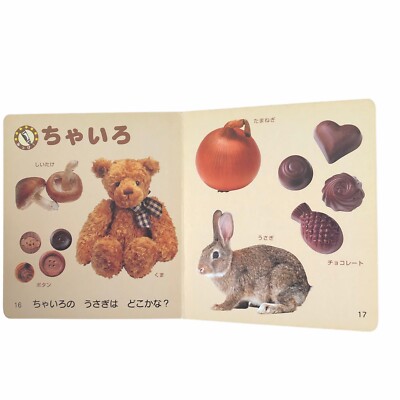 本物 初版 Mickey Magazine ドナルドダック表紙 1952年頃 超希少 初版 Mickey Magazine ドナルドダック 1952年 表紙