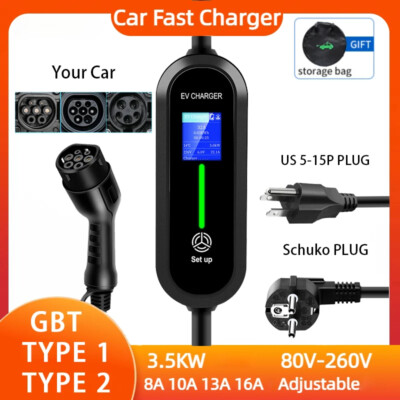 EV Charger Type1 Type2 GBT Charger Plug WallBox Adjustable 4 Types of Currents