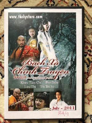 BACH XA CHINH TRUYEN -  PHIM BO TRUNG QUOC - 9 DVD - USLT