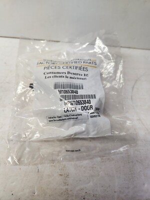 Whirlpool WPW10653840 Dishwasher Door Latch - W10653840 OEM