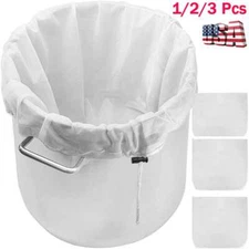 1-3Pcs Drawstring Straining Brew Bag Extra Large Fine Mesh Fruit Grape Wine Beer