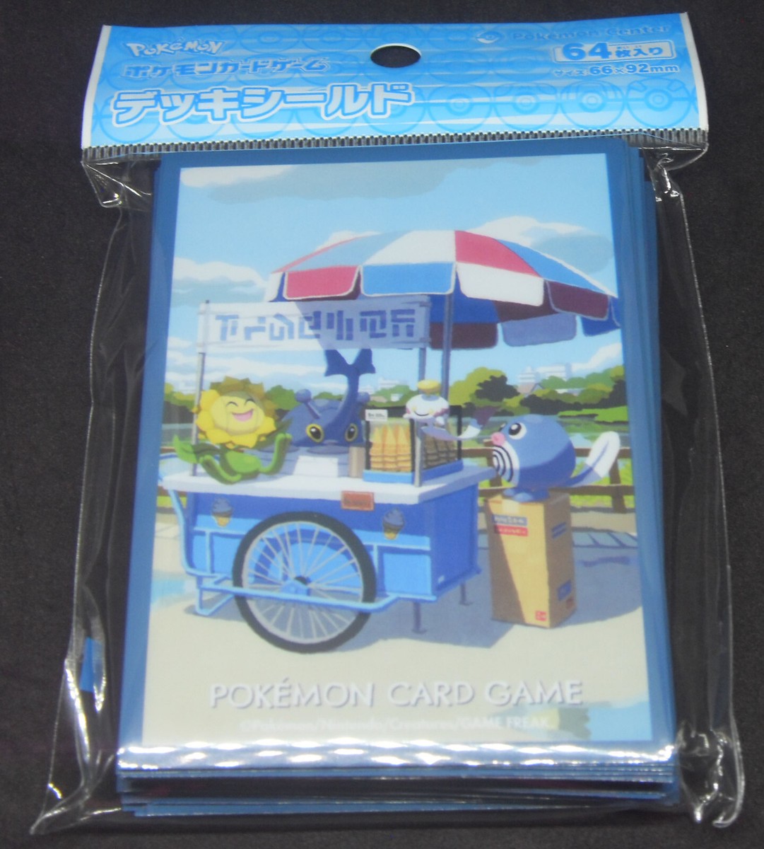 Japan Pokemon Center Poliwag Sunflora Heracross Chimecho Card