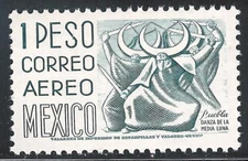 pa204a Mexico Arquite MNH paper 8 Sc#C220G Mc#1030lXDz Et#aa204a blue-prussian