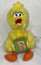 Sesame Street 2006 Big Bird W/ Letter B Block Plush Stuffed Animal Toy 10  