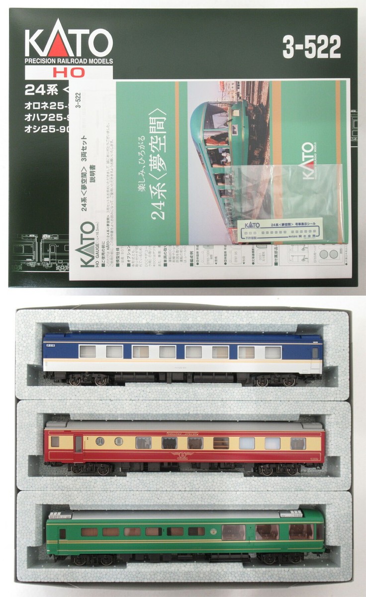 鉄道模型 KATO HO-3-522 鉄道模型 KATO HO-3-522 Ho Gauge Kato 3-522 24 Series Dream