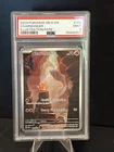 2023 Charmander PSA 9 Pokemon Mew Illustration Rare Mint Condition