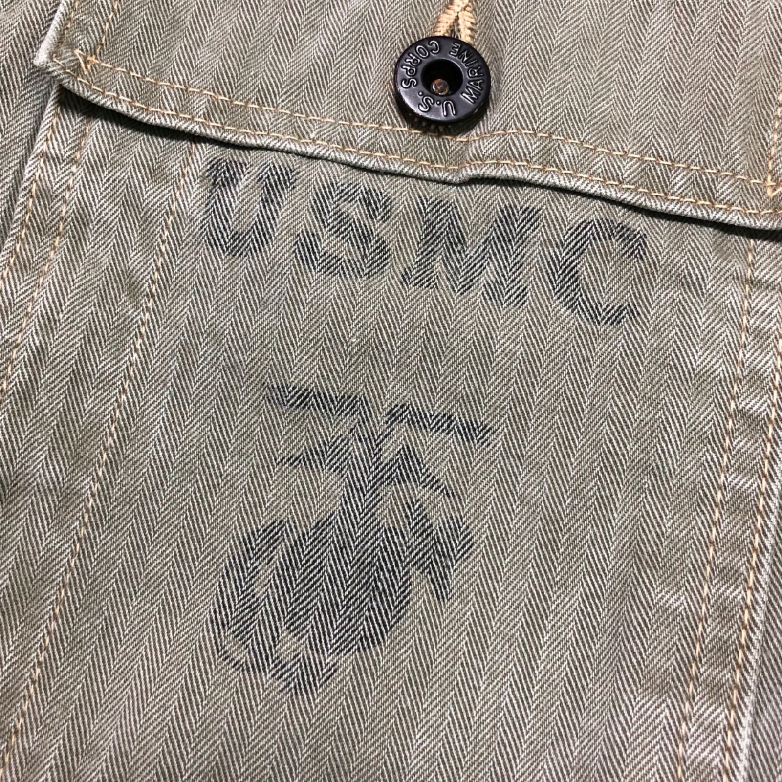 Buzz Rickson's Herringbone Utility Jacket USMC Ha… - image 9