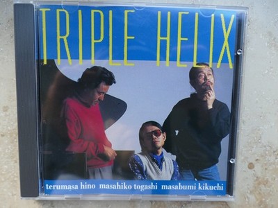 Hino, Kikuchi, Togashi & Genus - Triple Helix (Enja 1994)
