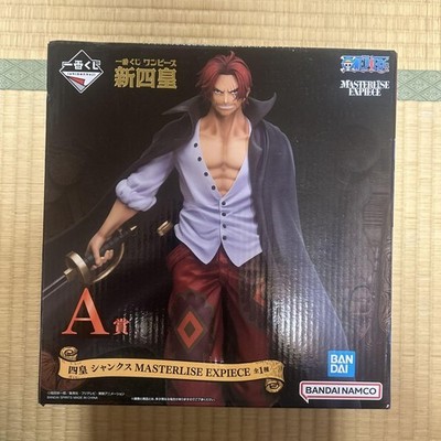 One Piece Shanks Figur Ichiban Kuji New Four Emperors A Prize Masterlise Japan