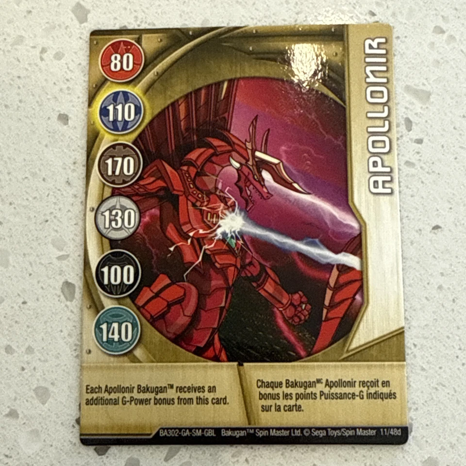 BAKUGAN B2 Translucent Darkus APOLLONIR 640G Spin Master/Sega Toys Rare - Image 4 of 4
