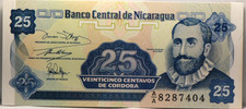 Nicaragua, (ND) 1991 25 Centavos, P-170, CU, NR, 2-7