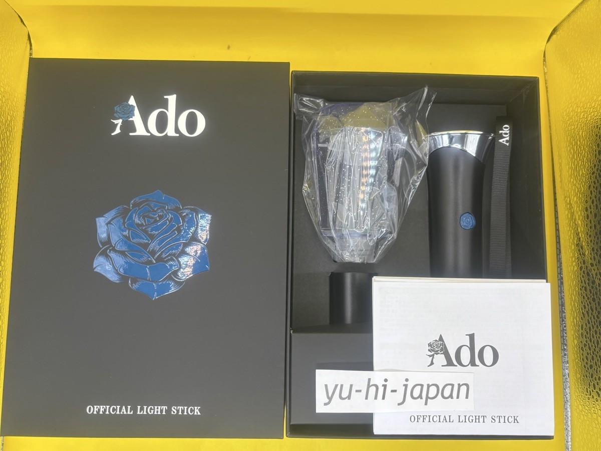 Ado 2025 Hibana Tour Official Sparkle Penlight Bluetooth Light
