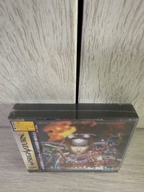 Sega Saturn Burning Rangers Sealed