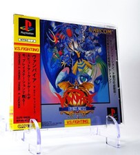 ebay® Auktion 257107631501 | Vampire The Night Warriors + SPINE CARD OBI Playstation 1 PS1 Darkstalkers Japan Thumbnail of ebay® auction 257107631501 | Vampire The Night Warriors + SPINE CARD OBI Playstation 1 PS1 Darkstalkers Japan