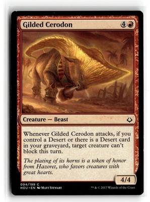 MAGIC TG: Hour of Devastation #94 Gilded Cerodon- Common.M2A
