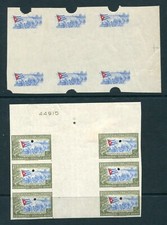 CARIBBEAN ISLAND 1951 CENTENARY OF FLAG IMPERF WATERLOW SPECIAL DELIVERY