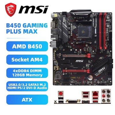MSI B450 GAMING PLUS MAX Motherboard ATX AMD B450 AM4