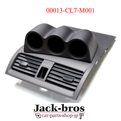 #ad #ad Mamp;M HONDA Genuine OEM TRIPLE METER HOOD FOR ACCORD CL7 00013 CL7 M001 For RHD $323.90