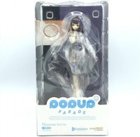 Pop Up Parade Ninomae Ina'nis Hololive Production Good Smile Company Jp Import