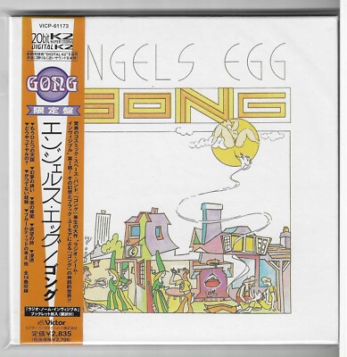 Gong - Angels Egg (VICP-61173) Japan papersleeve Gatefold