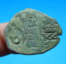 1641 COLONIAL SHIPWRECK ERA TREASURE PIRATE COB COIN REAL MARAVEDI SPANISH OLD