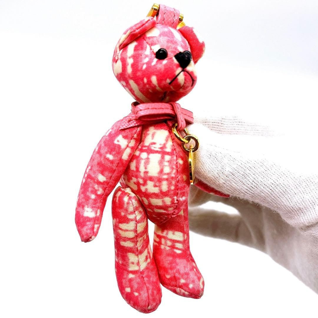 PRADA Bear Charm Keychain Pink Gold Metal Used SA thumbnail 3
