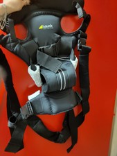 Babytragetasche von Hauck, schwarz,grau