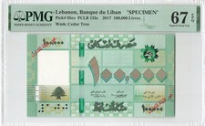Lebanon 100000 Livres 2017 P-95cs "Specimen" PMG 67 EPQ
