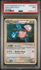 2010 POKEMON HEARTGOLD & SOULSILVER PROMO #HGSS23 PORYGON2-HOLO PSA 9 on eBay