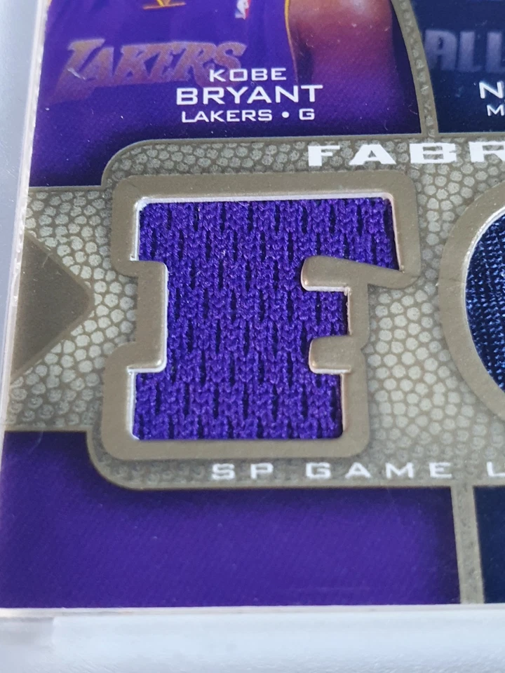 2009 SP Game Used Kobe Bryant Dirk Nowitzki Nash Garnett #PATCH Quad Jerseys - Image 2 of 4
