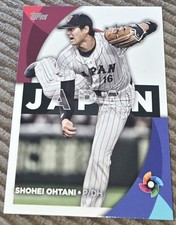 Shohei Ohtani 2023 Topps World Baseball Classic Insert Card #WBC-11 