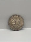 1951 Half Dollar