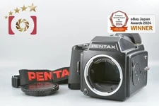 PENTAX 645 Medium Format Film Camera [Excellent]