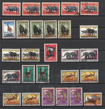 Republic of Congo Stamps: OCB/COB #400-411 from 1960, not complete, last lot!