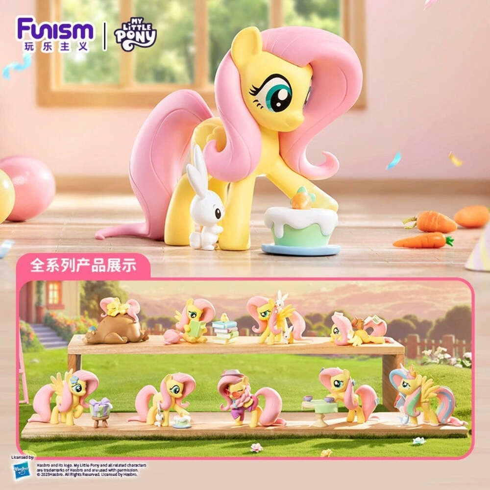 Authentic Funism My Little Pony Fluttershy Sweet Diary Blind Box