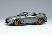 Make Up EM684D 1:43 Nissan GT-R Premium Edition T-Spec 2024 Grau Eidolon