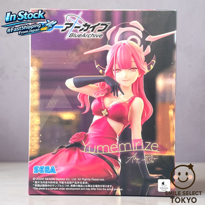 Blue Archive Aru Yumemirize Figure SEGA Prize Anime Japan Limited