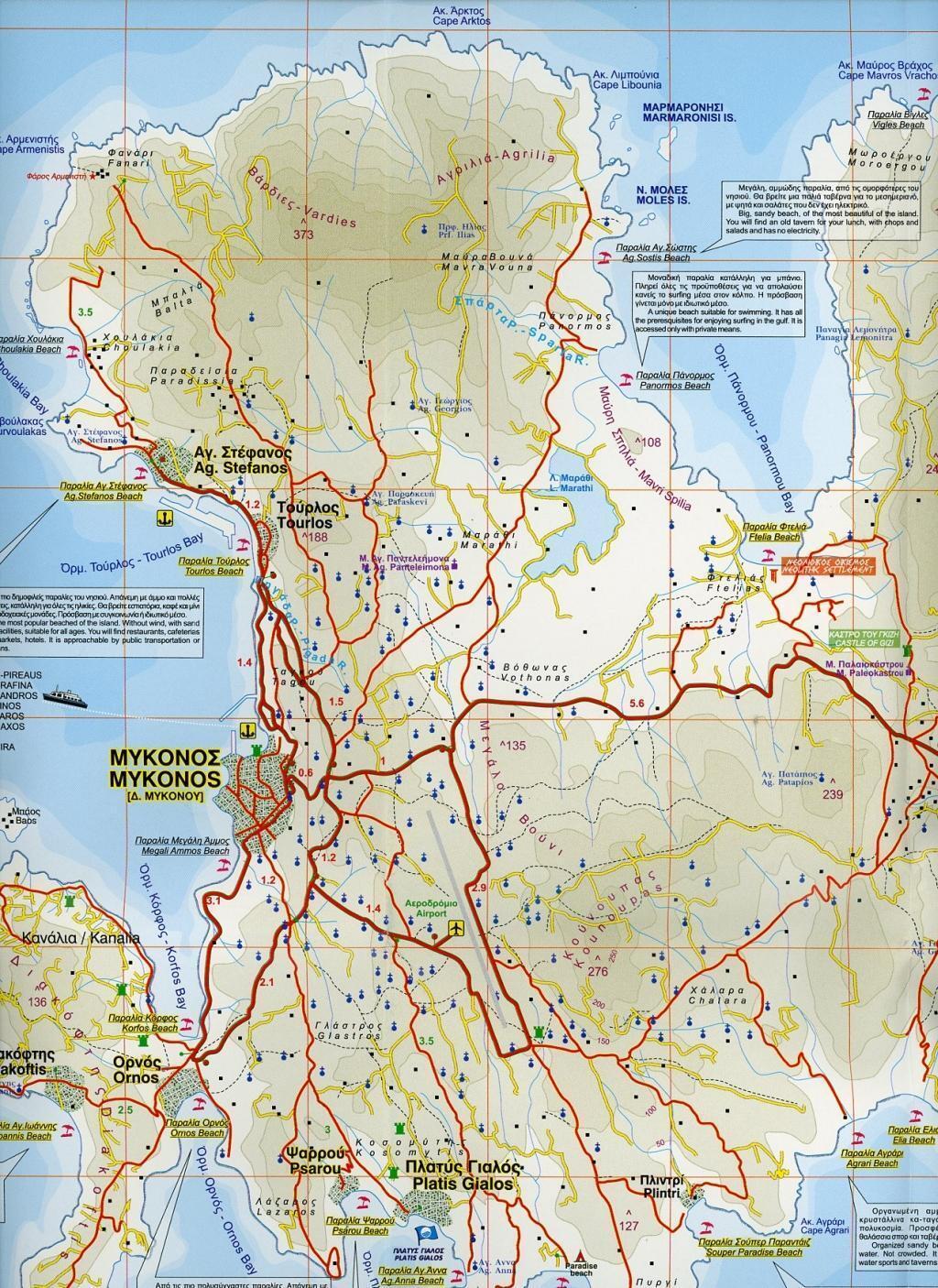 Thumbnail - Mykonos 1 : 35 000 | (land-)karte | Orama Maps | Deutsch | 2009 |