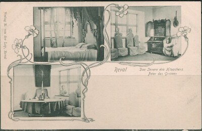 Estonia,Estland,Reval,Tallinn,Peterhaus PPC pre 1905