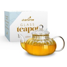 600ml Glass Pumpkin Teapot with infuser for loose leaf tea by Charbrew