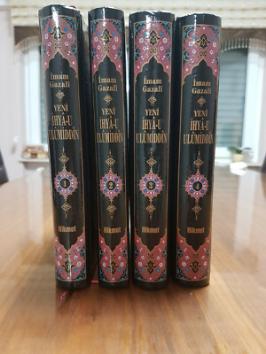 Neu Buch Werk Gazali Ghazali Ihya Ulum ad-Din Band 1-4 Türkisch Islam Theologie 