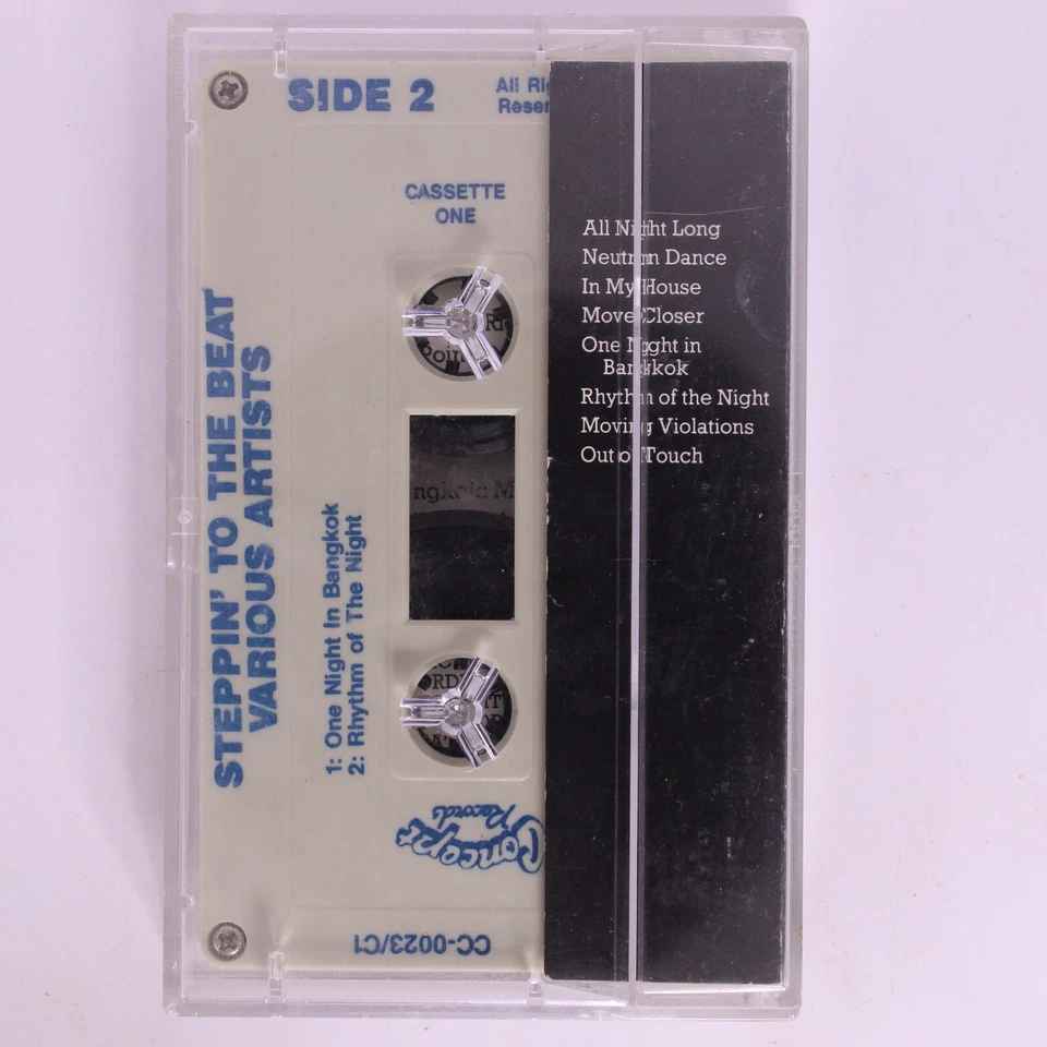 Steppin' To The Beat, Various Artists - 1986 Concept Records One Cassette Only - Image 2 of 2