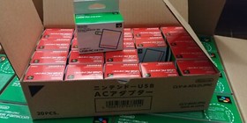 Lot of 5 Japanese Nintendo SNES Classic Mini Consoles (Famicom) w/ AC Adapters