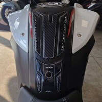 Tankpad Aufkleber 3D Kompatibel Mit Benelli Trk 702-702X Schutz Kohlenstoff