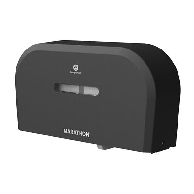 Marathon 2-Roll Jumbo Toilet Paper Dispenser - Black (6405920)